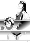  2girls amputee animal_ears bunny_ears comic greyscale hand_on_hip houraisan_kaguya inaba_tewi japanese_clothes jewelry long_hair monochrome moon multiple_girls necklace night night_sky quality scarf scratching_head short_hair sky touhou translated very_long_hair 