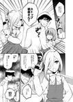  2girls admiral_(kantai_collection) ahoge asashimo_(kantai_collection) baseball_bat bow bowtie braid comic depressed greyscale hair_over_one_eye hat kantai_collection kashiwagi_kano long_hair military military_uniform mole monochrome multiple_girls ponytail school_uniform single_braid translated uniform very_long_hair yuugumo_(kantai_collection) 