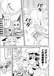  ^_^ abua alice_margatroid blush closed_eyes comic golem goliath_doll greyscale grin hat kirisame_marisa mob_cap monochrome multiple_girls open_mouth patchouli_knowledge scarlet_devil_mansion smile tears touhou translated witch_hat 