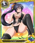  artist_request black_hair breasts card_(medium) character_name chess_piece cleavage high_school_dxd himejima_akeno huge_breasts lingerie long_hair official_art panties ponytail queen_(chess) red_eyes ribbon solo thighhighs tongue trading_card underwear very_long_hair 