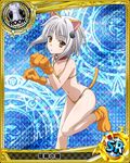  animal_ears argyle argyle_background argyle_legwear card_(medium) cat_ears cat_tail chess_piece collar flat_chest halftone halftone_background high_school_dxd magic_circle navel official_art paw_pose rook_(chess) silver_hair solo tail toujou_koneko trading_card yellow_eyes 