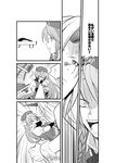  blocking braid chinese_clothes comic fuuzasa greyscale hat highres hong_meiling hoshiguma_yuugi long_hair monochrome multiple_girls touhou translated twin_braids 