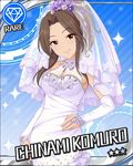  artist_request blue_background brown_eyes brown_hair card_(medium) character_name diamond_(symbol) dress eyelashes flower hair_flower hair_ornament idolmaster idolmaster_cinderella_girls jpeg_artifacts komuro_chinami long_hair official_art solo sparkle veil wedding_dress 