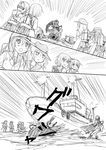  akatsuki_(kantai_collection) comic greyscale ha-class_destroyer hibiki_(kantai_collection) i-class_destroyer ikazuchi_(kantai_collection) inazuma_(kantai_collection) kantai_collection monochrome multiple_girls ri-class_heavy_cruiser ro-class_destroyer shimazaki_mujirushi shinkaisei-kan 