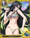 artist_request black_hair blue-framed_eyewear breasts brown_eyes card_(medium) character_name chess_piece glasses high_school_dxd large_breasts long_hair official_art queen_(chess) shinra_tsubaki solo swimsuit trading_card very_long_hair 