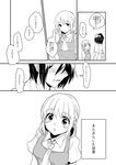  1girl bag big_eyes blush closed_eyes comic earrings fujisaki_yuu_(nkrm) greyscale handbag jewelry monochrome necktie original school_uniform short_hair smile surprised translated 