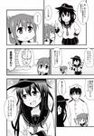  2girls absurdres admiral_(kantai_collection) akatsuki_(kantai_collection) blush check_translation comic dekosuke folded_ponytail greyscale hat highres inazuma_(kantai_collection) jojo_no_kimyou_na_bouken kantai_collection long_hair mask monochrome multiple_girls naoharu_(re_barna) pleated_skirt school_uniform serafuku skirt stone_mask_(jojo) translated translation_request younger 