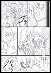  comic greyscale highres kantai_collection monochrome multiple_girls musashi_(kantai_collection) ogawa_shou translated yamato_(kantai_collection) 