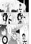  :d ^_^ blush closed_eyes comic frown greyscale hane_(hanegoya) hat kazami_yuuka monochrome multiple_girls open_mouth pointy_ears rain shameimaru_aya short_hair skirt smile tokin_hat touhou translated tree umbrella wet wet_clothes 