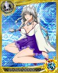  argyle argyle_background bow braid breasts card_(medium) chess_piece cleavage grayfia_lucifuge grey_eyes grey_hair hair_bow halftone halftone_background high_school_dxd large_breasts legs long_hair looking_at_viewer magic_circle maid_headdress official_art purple_footwear queen_(chess) shoes solo trading_card 