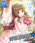  artist_request bouquet brown_hair card_(medium) character_name diamond_(symbol) dress earrings elbow_gloves eyebrows flower gloves hair_bun idolmaster idolmaster_cinderella_girls jewelry kamiya_nao long_hair looking_at_viewer necklace official_art red_eyes resized solo sparkle tiara upscaled veil wedding_dress 