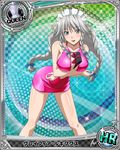  between_breasts box breast_hold breasts card_(medium) character_name chess_piece gift gift_between_breasts gift_box grayfia_lucifuge grey_eyes grey_hair high_school_dxd large_breasts leaning_forward legs looking_at_viewer maid_headdress official_art queen_(chess) solo trading_card twintails 