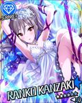  artist_request card_(medium) character_name crystal diamond_(symbol) dress feathers flower hair_flower hair_ornament idolmaster idolmaster_cinderella_girls jewelry kanzaki_ranko necklace official_art red_eyes silver_hair solo twintails white_dress 