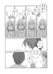  2boys angel_beats! comic greyscale hinata_(angel_beats!) leek11 long_hair monochrome multiple_boys otonashi_(angel_beats!) short_hair translated yui_(angel_beats!) 