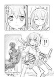  comic greyscale inazuma_(kantai_collection) kantai_collection monochrome multiple_girls ri-class_heavy_cruiser shimazaki_mujirushi shinkaisei-kan translated 