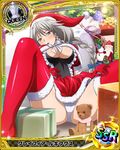  box braid breasts card_(medium) chess_piece christmas gift gift_box gloves grayfia_lucifuge grey_eyes grey_hair hand_on_own_stomach hat high_school_dxd large_breasts navel official_art panties queen_(chess) red_gloves red_legwear santa_hat solo thighhighs trading_card underwear 