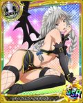 artist_request braid card_(medium) character_name chess_piece demon_wings fishnets garter_straps grayfia_lucifuge high_school_dxd long_hair official_art queen_(chess) silver_hair solo thighhighs trading_card wings 