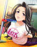  alternate_costume artist_request black_hair black_pants breasts english exercise gymnasium idolmaster idolmaster_cinderella_girls large_breasts lips long_hair official_art pants purple_eyes shirt solo takahashi_reiko track_pants very_long_hair 