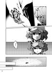  ahoge blood blush comic expressionless face greyscale hair_bobbles hair_ornament hat im_(badmasa) inubashiri_momiji kawashiro_nitori long_hair looking_down monochrome multiple_girls parted_lips short_hair speech_bubble talking touhou translated two_side_up upper_body 