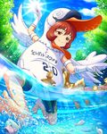  animal_costume armband artist_request barefoot bird brown_eyes brown_hair bubble duck duck_costume duckling fish gloves idolmaster idolmaster_cinderella_girls official_art solo sparkle sun tree ueda_suzuho wading white_gloves 