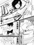  cleaning comic female_admiral_(kantai_collection) greyscale hair_over_one_eye kantai_collection monochrome short_hair tissue translated tsukimi_50 washing_hands 