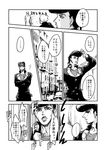  comic gakuran greyscale hat higashikata_jousuke hirose_kouichi jojo_no_kimyou_na_bouken kuujou_joutarou long_coat monochrome multiple_boys muya_(uyamuya_jj) pompadour school_uniform translated 