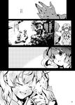  blush comic greyscale im_(badmasa) inubashiri_momiji kawashiro_nitori long_hair long_sleeves monochrome multiple_girls no_nose open_mouth river tears touhou translated webbed_hands 