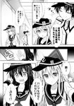  2girls admiral_(kantai_collection) akatsuki_(kantai_collection) chestnut_mouth comic greyscale hibiki_(kantai_collection) horosho kantai_collection long_hair monochrome multiple_girls school_uniform serafuku teruui translated wall_slam 