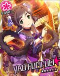  artist_request black_hair card_(medium) character_name china_dress chinese_clothes double_bun dress feather_boa flower flower_(symbol) green_eyes hair_flower hair_ornament idolmaster idolmaster_cinderella_girls microphone microphone_stand official_art short_hair solo yao_feifei 