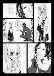  1girl cherry_blossoms comic daaaa earrings female_saniwa_(touken_ranbu) greyscale japanese_clothes jewelry kashuu_kiyomitsu kimono long_hair monochrome petals ponytail saniwa_(touken_ranbu) scarf tatami touken_ranbu translated younger 