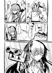  ahoge ataru_(cha2batake) check_translation closed_eyes comic gloves greyscale hair_ornament hair_ribbon i-class_destroyer isokaze_(kantai_collection) kagerou_(kantai_collection) kantai_collection long_hair machinery monochrome multiple_girls open_mouth ribbon school_uniform serafuku shinkaisei-kan translated translation_request tress_ribbon turret twintails 