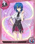  artist_request blue_hair breasts card_(medium) character_name chess_piece clenched_hand hand_on_hip high_school_dxd knight_(chess) kuoh_academy_school_uniform large_breasts multicolored_hair official_art school_uniform short_hair skirt smile solo thighhighs trading_card two-tone_hair xenovia_quarta yellow_eyes 