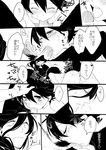  ass blush comic fellatio greyscale hebino_rai horikawa_kunihiro izumi-no-kami_kanesada male_focus male_pubic_hair monochrome multiple_boys oral penis pubic_hair touken_ranbu translation_request yaoi 