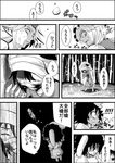  4girls bandages chen comic crying greyscale hoshiguma_yuugi inaba_tewi monochrome multiple_girls niiko_(gonnzou) teardrop tears touhou translated yakumo_ran 