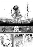  bamboo bamboo_forest bleeding blood chen comic forest greyscale hoshiguma_yuugi monochrome multiple_girls multiple_tails nature niiko_(gonnzou) tail touhou translated yakumo_ran 