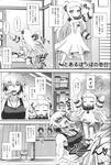  1girl absurdres admiral_(kantai_collection) anklet barefoot bracelet collar comic dog_tags dress fang greyscale highres jewelry kantai_collection long_hair minarai mittens monochrome no_eyebrows northern_ocean_hime panties scar shinkaisei-kan shirt short_hair side-tie_panties sleeveless sleeveless_shirt spiked_bracelet spiked_collar spikes translated underwear wristband 