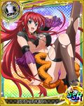  artist_request black_legwear blush breasts card_(medium) character_name chess_piece halloween_costume hand_on_own_head high_school_dxd king_(chess) large_breasts legs long_hair official_art open_mouth panties red_hair rias_gremory shoes skirt smile solo thighhighs torn_clothes trading_card underwear very_long_hair 