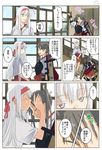  black_legwear comic gloves grey_hair hair_ribbon hairband japanese_clothes kantai_collection long_hair moketto multiple_girls muneate pleated_skirt red_skirt ribbon short_hair shoukaku_(kantai_collection) skirt translation_request twintails white_hair white_ribbon zuikaku_(kantai_collection) 