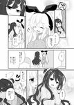  ^_^ alternate_costume bare_shoulders blush closed_eyes comic fang greyscale hairband kantai_collection long_hair long_sleeves monochrome multiple_girls naganami_(kantai_collection) nagasioo pajamas shimakaze_(kantai_collection) sleeveless smile sweat translated wavy_mouth |_| 