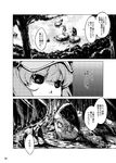  comic from_above greyscale hat im_(badmasa) kawashiro_nitori key monochrome multiple_girls river rock shameimaru_aya short_hair stone touhou translation_request two_side_up wings 