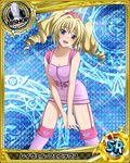  :d antenna_hair argyle argyle_background bishop_(chess) blonde_hair blue_background blue_eyes boots breasts card_(medium) character_name chess_piece cleavage collarbone drill_hair halftone halftone_background hat heart high_school_dxd magic_circle medium_breasts nurse_cap official_art open_mouth over-kneehighs ravel_phenex smile solo strap_slip thighhighs trading_card twin_drills twintails 