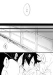  blush closed_eyes comic greyscale hebino_rai horikawa_kunihiro izumi-no-kami_kanesada male_focus monochrome multiple_boys touken_ranbu translated yaoi 