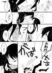  comic greyscale hebino_rai horikawa_kunihiro izumi-no-kami_kanesada kiss licking_hand male_focus monochrome multiple_boys touken_ranbu translation_request yaoi 
