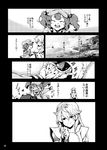  &gt;_&lt; :d ^_^ ^o^ blush closed_eyes comic face greyscale hat head_tilt im_(badmasa) inubashiri_momiji kawashiro_nitori long_hair long_sleeves looking_at_another monochrome multiple_girls open_mouth outstretched_arm simple_background smile tears touhou translation_request two_side_up upper_body white_background wince 