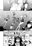  armor arms_up book cannon comic greyscale i-168_(kantai_collection) i-19_(kantai_collection) i-401_(kantai_collection) i-58_(kantai_collection) i-8_(kantai_collection) kantai_collection monochrome multiple_girls outstretched_arms ru-class_battleship shinkaisei-kan swimsuit thighhighs torpedo translated underwater zepher_(makegumi_club) 