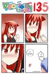  1girl 4koma animal_ears blue_hair blush cat_ears catstudioinc_(punepuni) comic commentary highres kaito left-to-right_manga medicine original pill puni_(miku_plus) recurring_image red_eyes red_hair thai translated vocaloid zooming_in 
