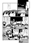  absurdres akagi_(kantai_collection) bad_id bad_pixiv_id chibi comic greyscale hairband highres kaga_(kantai_collection) kakuzatou_(koruneriusu) kantai_collection monochrome multiple_girls muneate page_number shinkaisei-kan shoukaku_(kantai_collection) sweat translated twintails two-tone_background wo-class_aircraft_carrier zuikaku_(kantai_collection) 