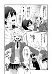  1girl black_legwear blush classroom comic greyscale happy highres monochrome musco necktie open_mouth original scared short_hair surprised thighhighs translated 