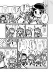  &gt;_&lt; 4girls ^_^ ahoge bare_shoulders closed_eyes comic detached_sleeves double_bun glasses greyscale haruna_(kantai_collection) herada_mitsuru hiei_(kantai_collection) highres kantai_collection kirishima_(kantai_collection) kongou_(kantai_collection) monochrome multiple_girls nontraditional_miko open_mouth pleated_skirt skirt solid_circle_eyes sparkle sparkling_eyes translation_request wide_sleeves 