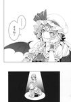  absurdres animal_costume bat_wings comic depressed dog_costume fang_out greyscale highres izayoi_sakuya light monochrome multiple_girls remilia_scarlet sitting smile touhou translated wings zounose 